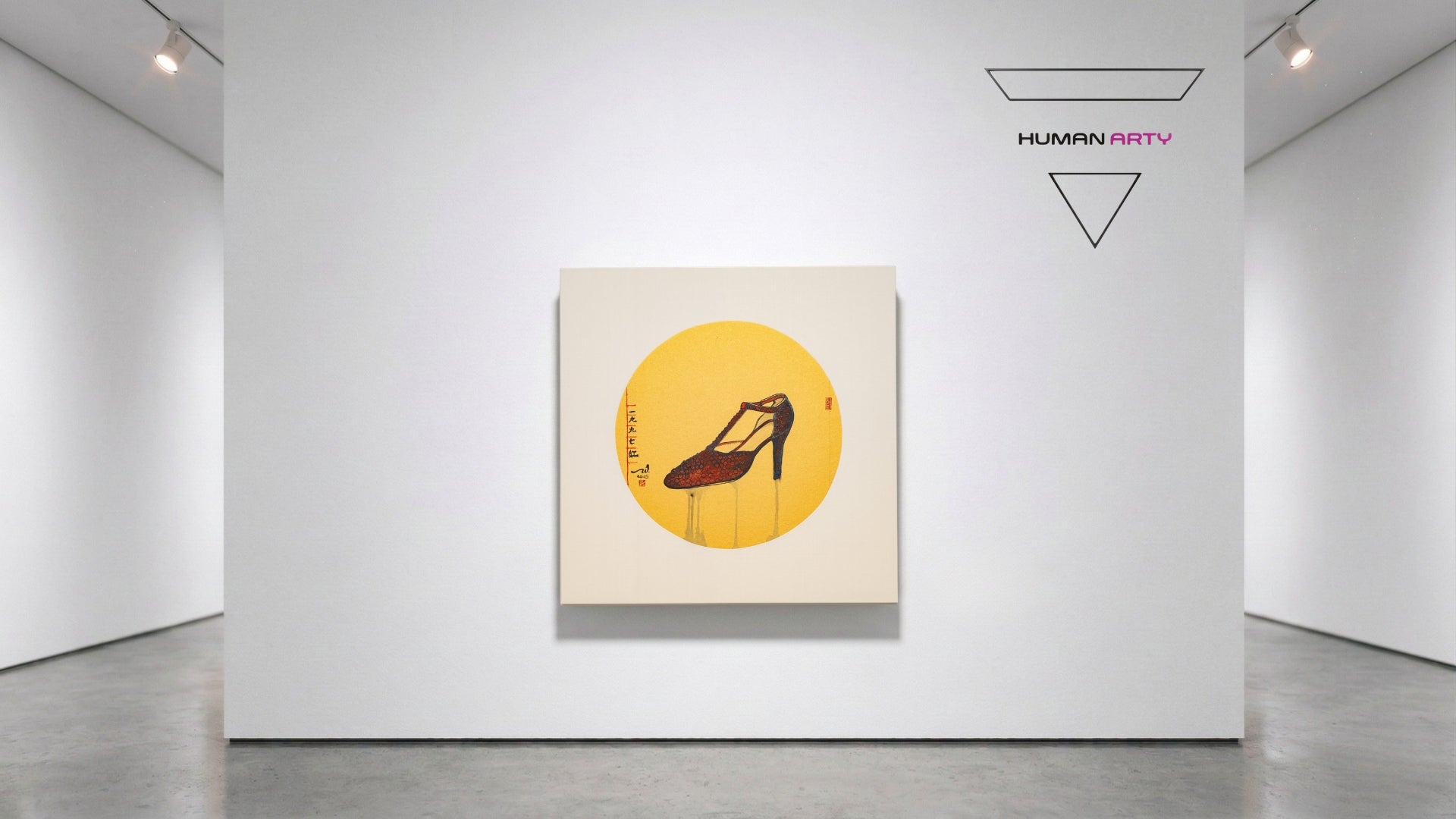 Hong Wai 洪慧: Hong Kong Express series, "1997 Red II" (系列 一九九七紅 II)