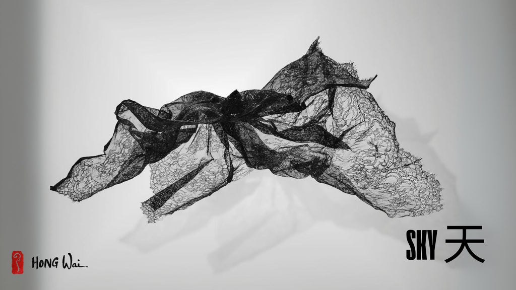 Hong Wai 洪慧: Lace Calligraphy Landscape Installation (天.時.地.利.人.和 – 蕾絲書法山水裝置)