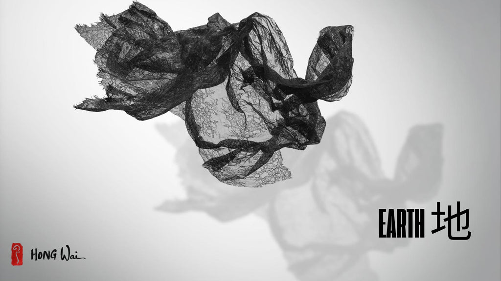 Hong Wai 洪慧: Lace Calligraphy Landscape Installation (天.時.地.利.人.和 – 蕾絲書法山水裝置)