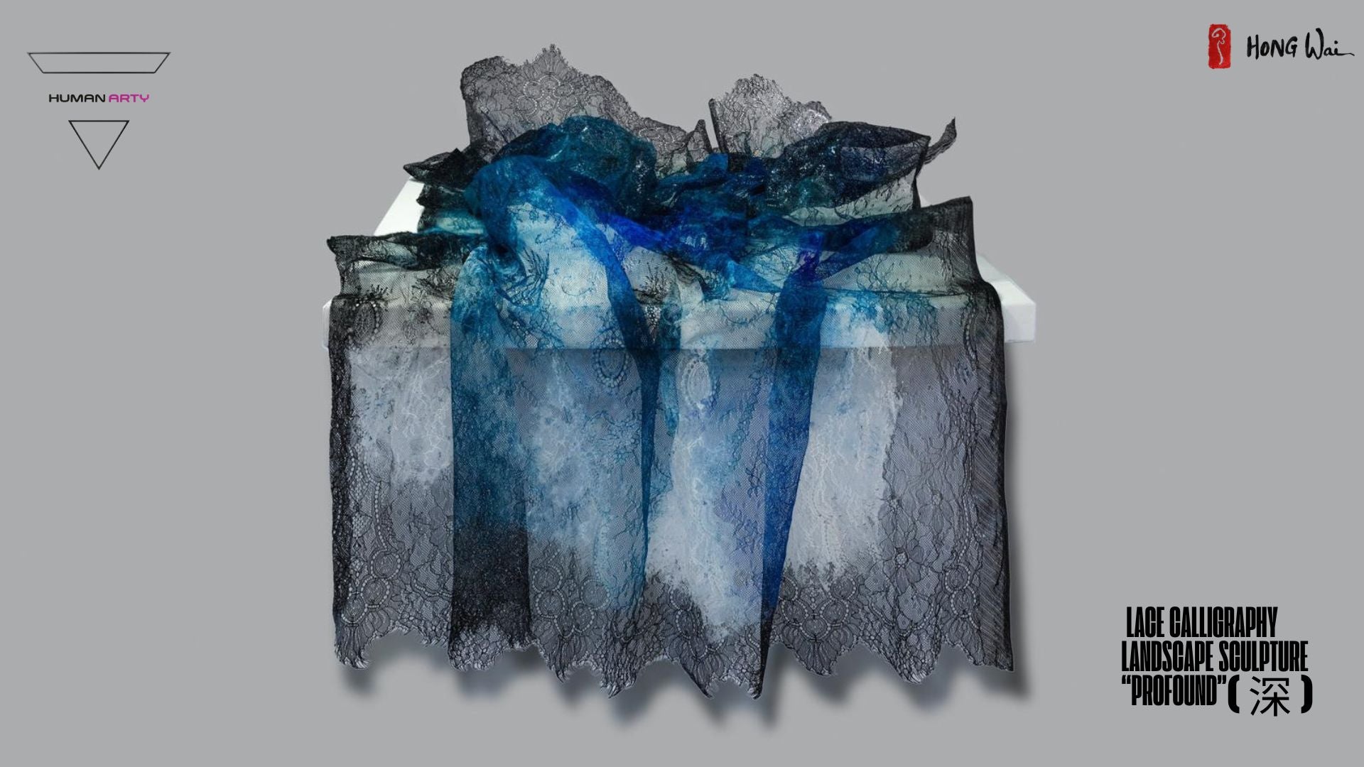 Hong Wai 洪慧: One Life One Dream - Profound 深