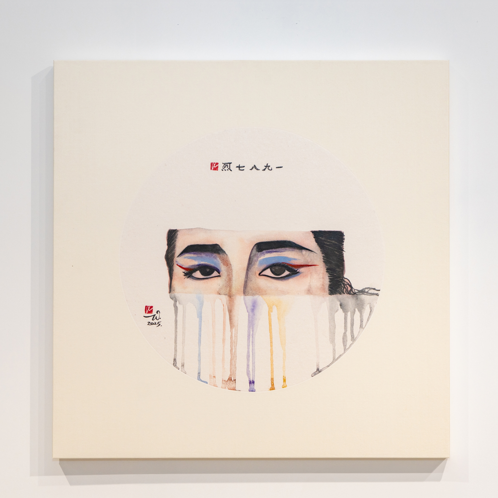 Hong Wai 洪慧: Hong Kong Express series, "1987 Flaming" (系列 一九八七妖)