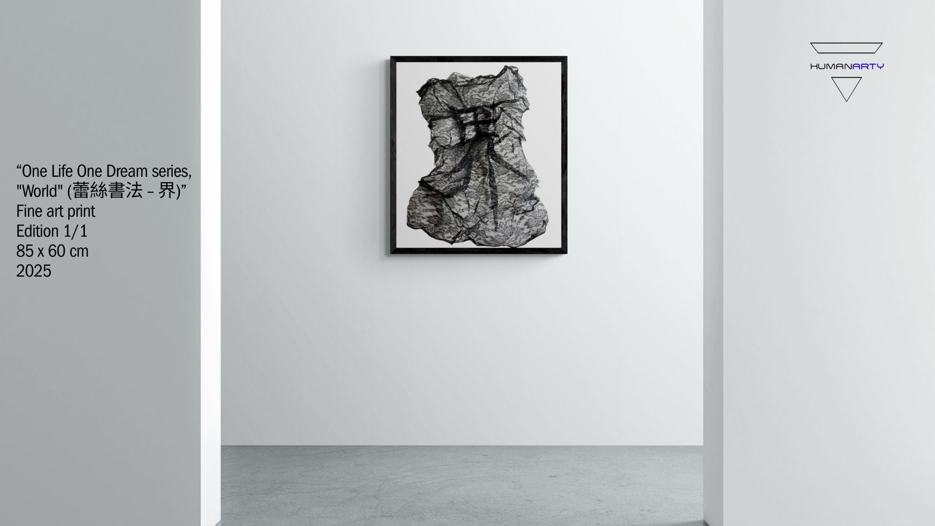 Hong Wai 洪慧: One Life One Dream series, "World" (蕾絲書法 – 吸納天地之氣) Triptych