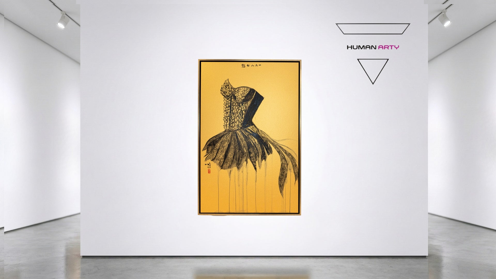 Hong Wai 洪慧: Hong Kong Express "1987 Glamor I" (系列 一九八七豔 I)