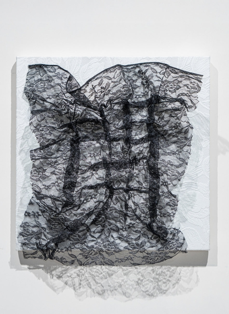 Hong Wai 洪慧: One Life One Dream series, "Open" (蕾絲書法 - 巴黎一字一生系列 – 開)