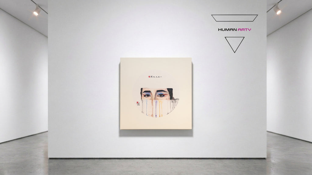 Hong Wai 洪慧: Hong Kong Express series, "1987 Flaming" (系列 一九八七妖)