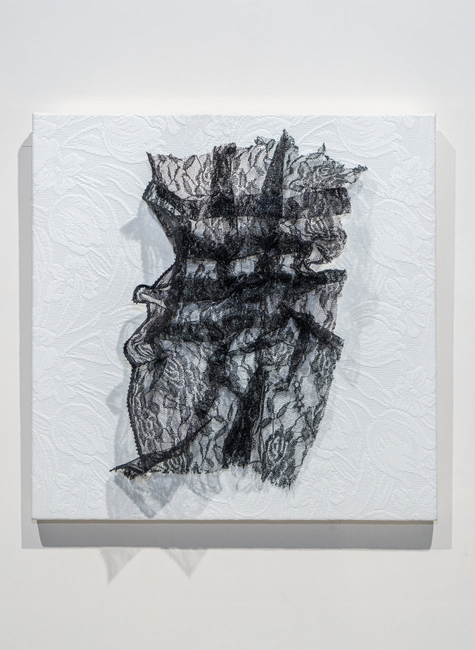 Hong Wai 洪慧: One Life One Dream series, "Dream" (蕾絲書法 — 夢)