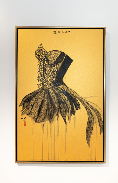 Hong Wai 洪慧: Hong Kong Express "1987 Glamor I" (系列 一九八七豔 I)