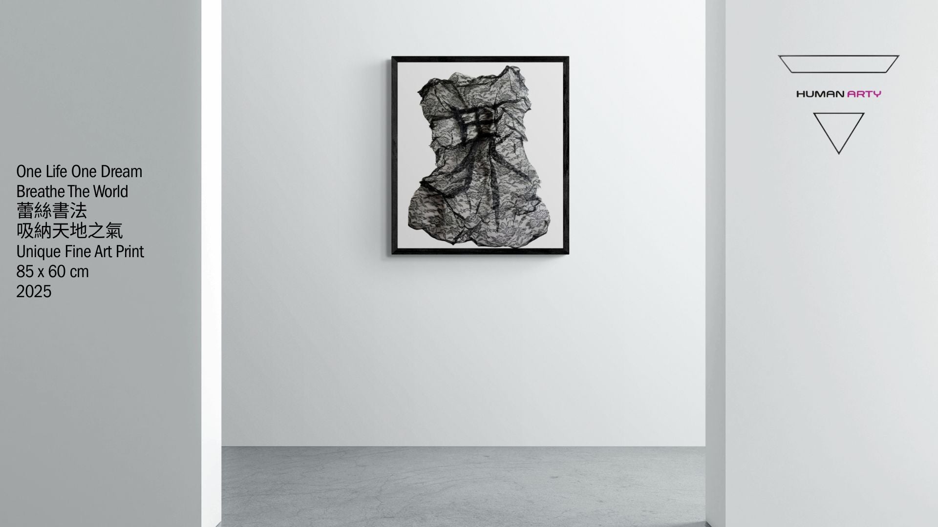 Hong Wai 洪慧: One Life One Dream series - Breathe The World 吸納天地之氣 Triptych