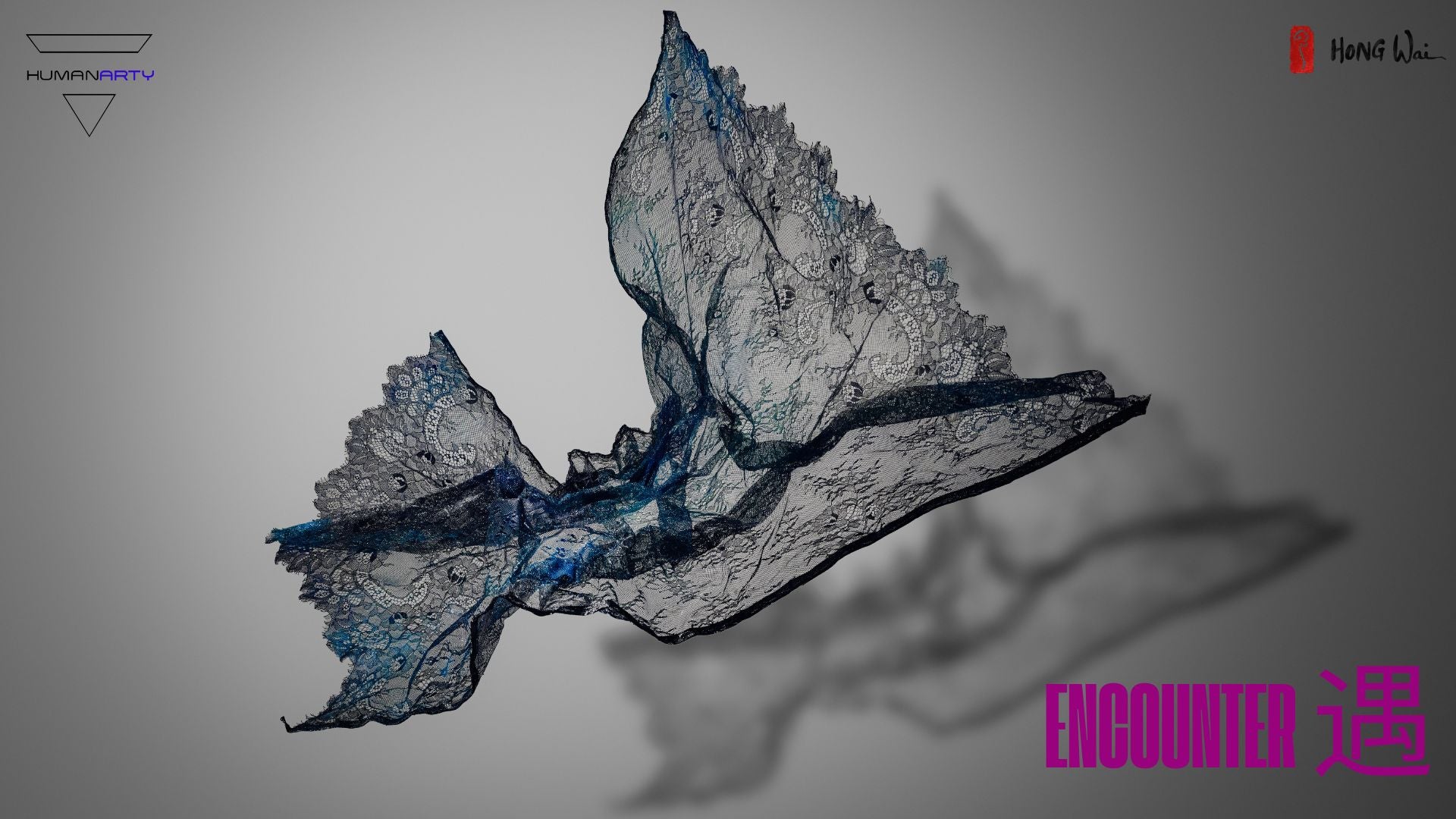 Hong Wai 洪慧: Lace Calligraphy Floating Island Sculpture Diptych "Evolve 蜕 x Encounter 蜕