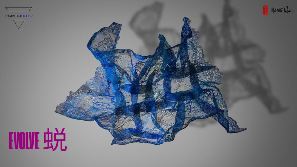 Hong Wai 洪慧: Lace Calligraphy Floating Island Sculpture Diptych "Evolve 蜕 x Encounter 蜕