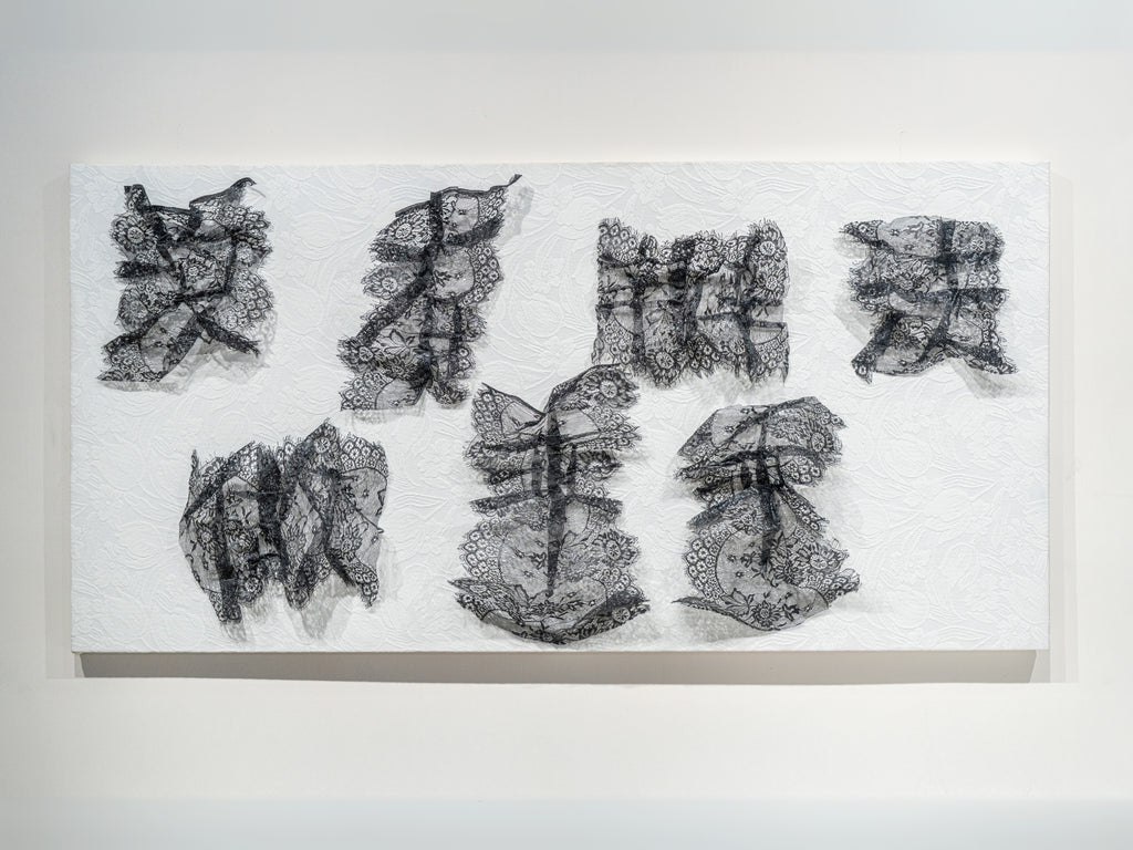 Hong Wai 洪慧: Hong Kong Express series,  "No way to be good" (蕾絲書法—沒有辦法做乖乖)